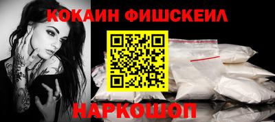 трава Малгобек
