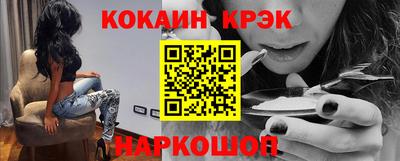 трава Малгобек