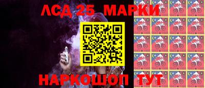 мдма Малоярославец