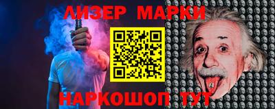 трава Малгобек