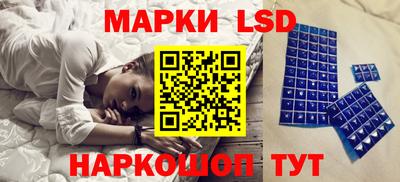 трава Малгобек