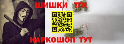 мдма Малоярославец