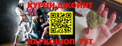 гидра Мариинск