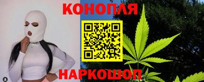 мдма Малоярославец