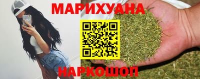 трава Малгобек