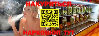 мдма Малоярославец