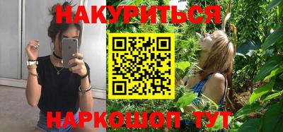 мдма Малоярославец