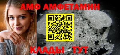 мдма Малоярославец