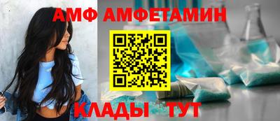 мдма Малоярославец