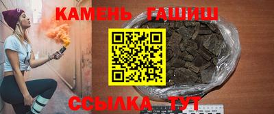 мдма Малоярославец