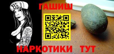 мдма Малоярославец
