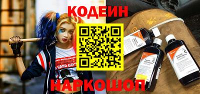 мдма Малоярославец
